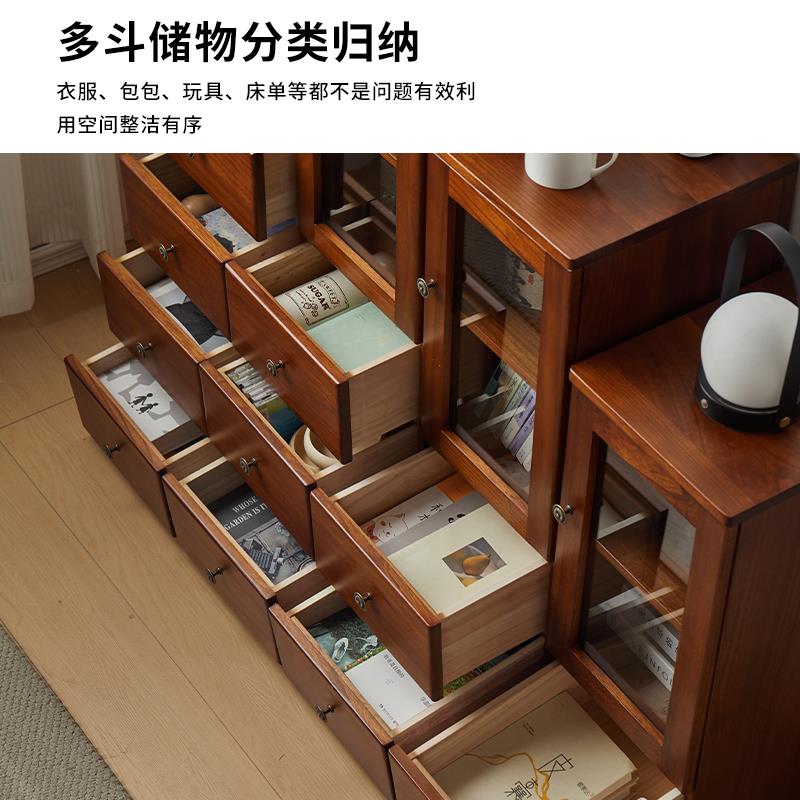 实木夹缝收纳柜卧室简约床尾置物柜防尘复古客厅抽屉立柜窄五斗柜