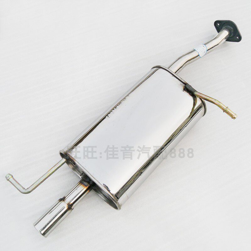 东风小康 V21 V22 排气管后节段不锈钢消音器双层加厚送安装配件