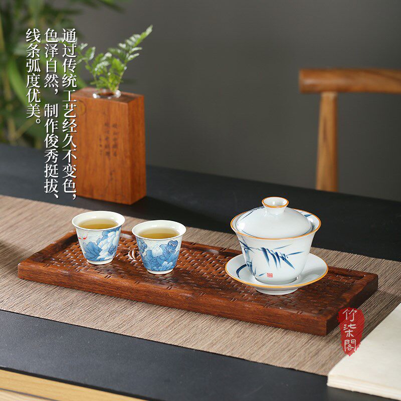 中式竹编重竹茶盘托盘家用干泡盘茶台奉茶盘茶席杯垫茶托茶具收纳