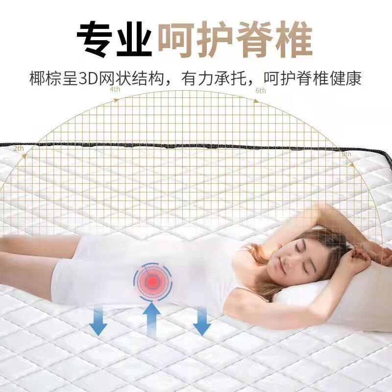 环保可折叠椰棕床垫透气老人成人儿童软硬适中棕榈垫子榻榻米定制
