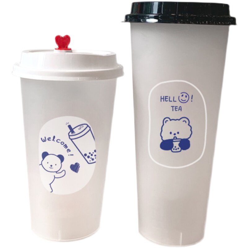 一次性杯子塑料杯加厚注塑磨砂奶茶饮料水果汁带盖定制LOGO500700