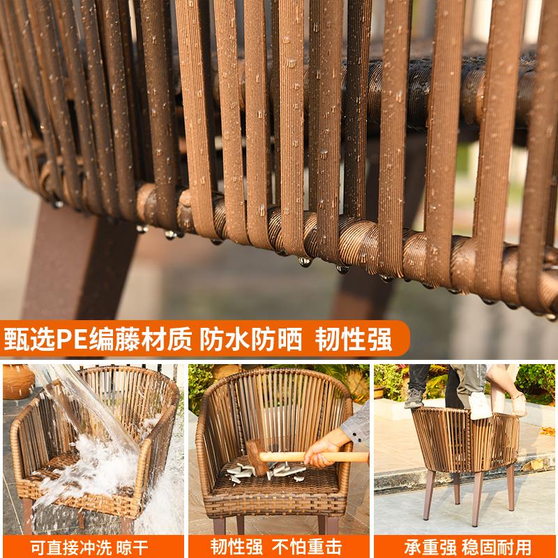 远茂户外庭院桌椅塑木防腐木花园露台室外露天休闲藤编椅茶桌组合