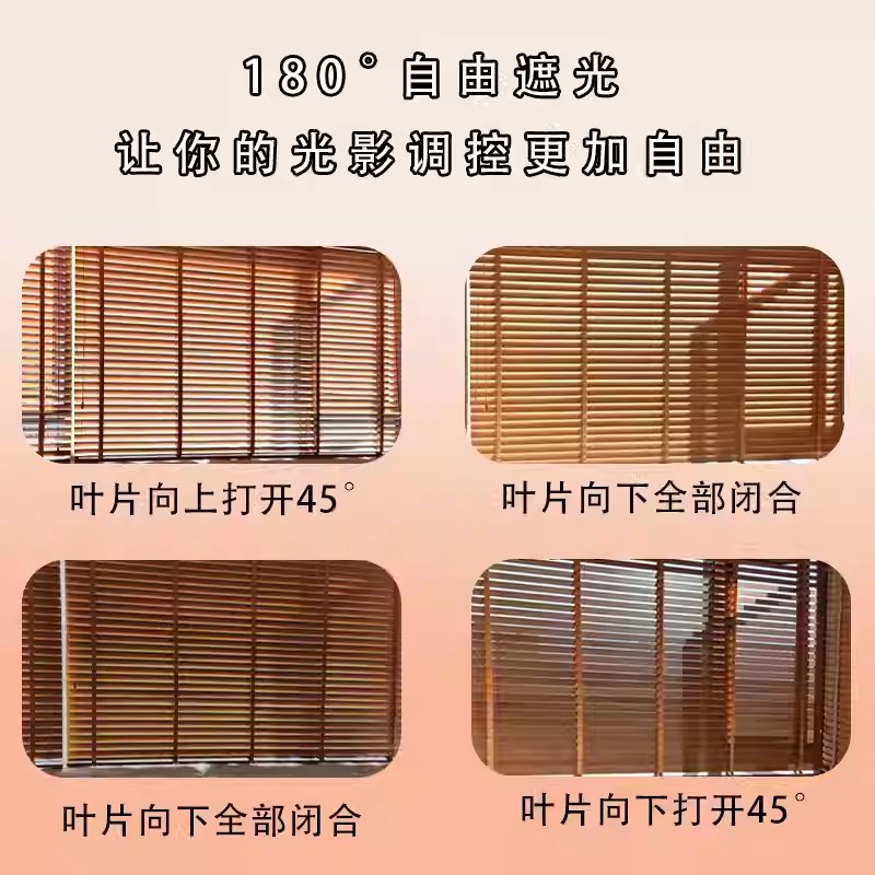 电动木百叶窗帘中古风实木隔断格栅黑色卷帘椴木白色客厅卧室中式