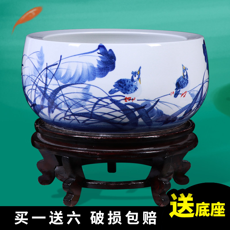 桌面圆形小陶瓷鱼缸带底座景德镇养金鱼乌龟缸荷花盆客厅装饰摆件