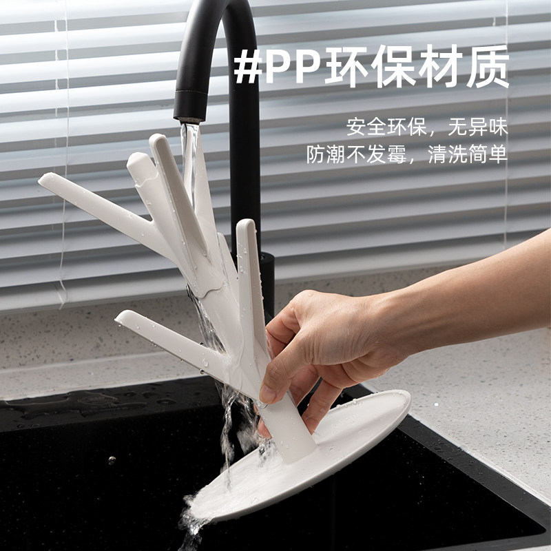 挂单个奶瓶杯架杯子树杈挂架收纳置物架倒挂沥水茶水杯茶杯奶瓶杯图片