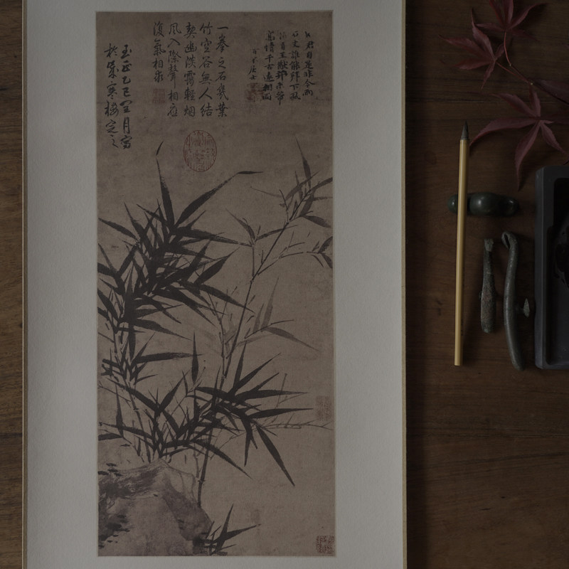 是名一鹿  墨竹写意国画中式仿古装饰画竹子挂画文艺空间卷轴
