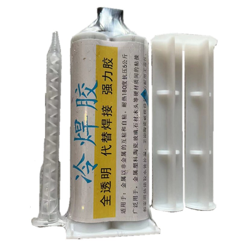 家用水管补漏胶热水器PVC热熔管漏水修补胶塑料补接头渗水粘裂孔