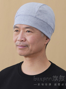 晚上睡觉戴的帽子男中老年单层帽70岁老人薄防风包头帽春秋