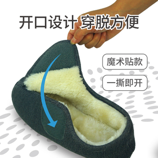 布鞋男棉鞋女奶奶软平底防滑老人爷爷加绒加厚老年爸爸保暖冬季鞋
