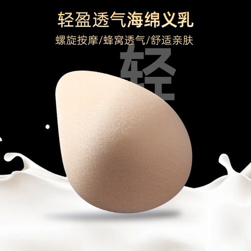 义乳术后专用内衣女士大码前排扣无痕无钢圈聚拢背心式美背文胸罩