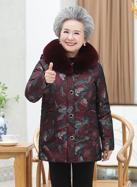 活里活面中老年加肥大码羽绒服女胖妈妈老人80奶奶冬季外套60岁70