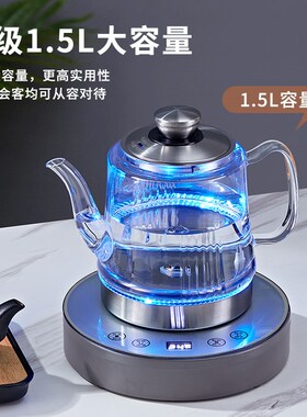 全自动上水壶一体机智能底部上水煮茶烧水壶316不锈钢泡茶专用