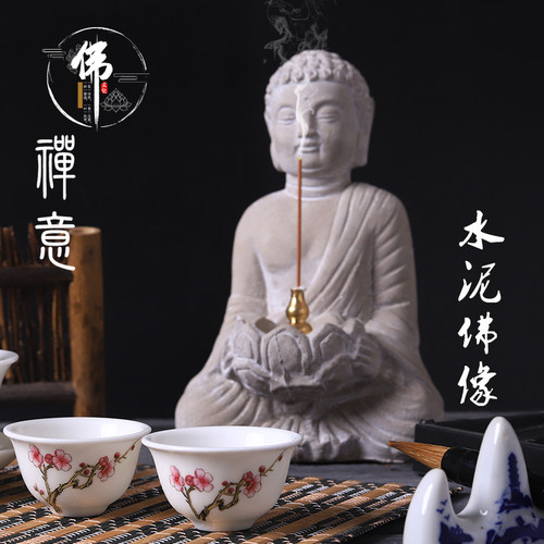 禅意水泥佛像摆件家居客厅庭院盆景新中式玄关假山造景鱼缸装饰品