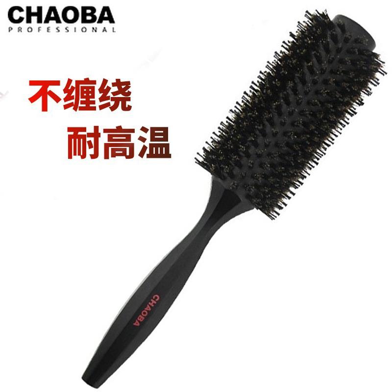 卷梳实木猪鬃毛圆筒滚梳刘海卷发梳内扣波浪卷吹头发的梳子女家用