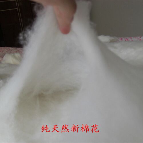儿童棉花被子床垫学生褥子床70x190x75x80x85x90x100x110x195cm床