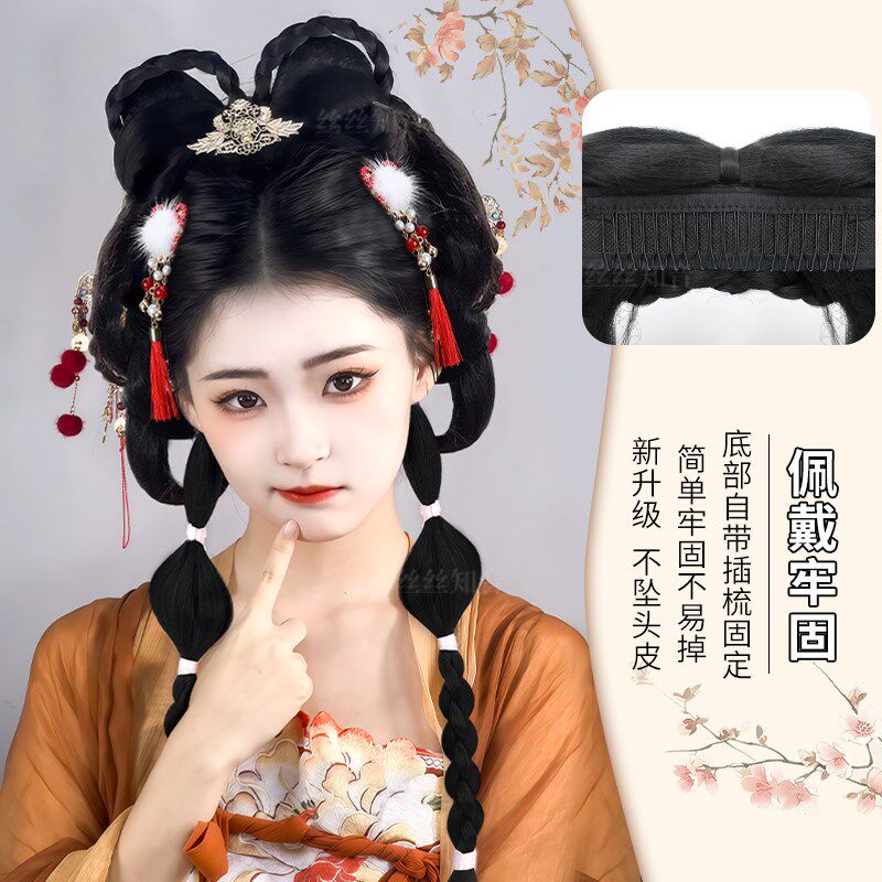 汉服假发一体式古风头饰知秋发髻可爱古装懒人造型发丝垫发包发型