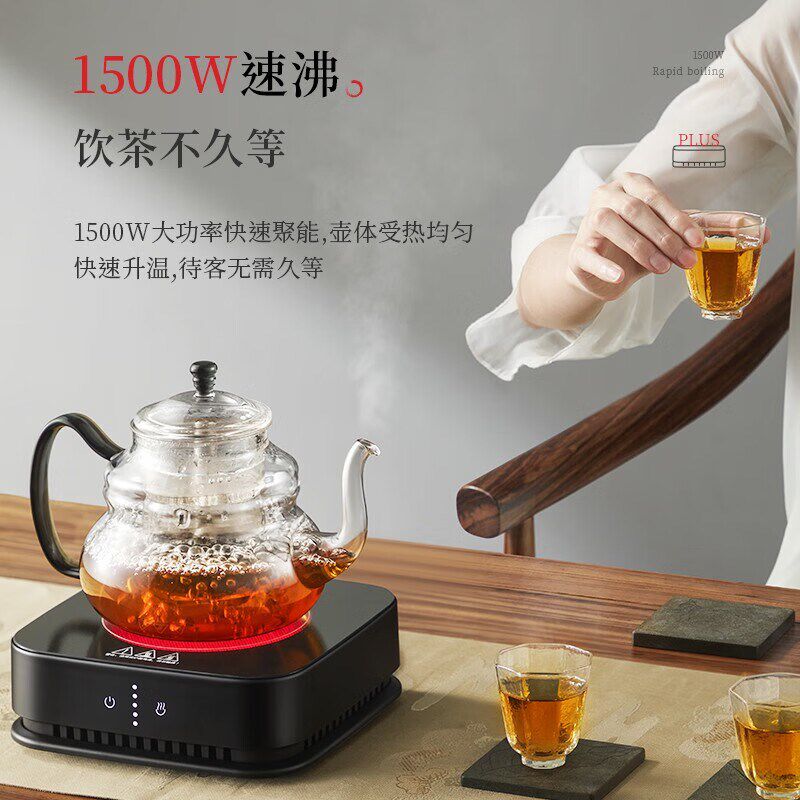 德茗堂猫眼二代plus电陶炉煮茶套装小型玻璃壶铁壶煮茶炉高端家用