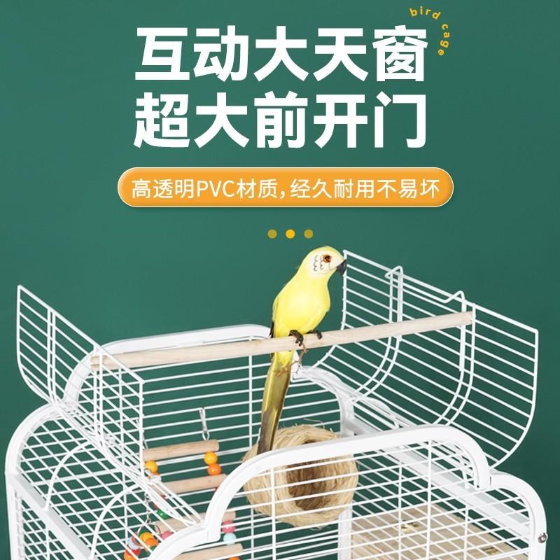 新型大号鸟笼子鹦鹉笼专用玄凤虎皮牡丹文鸟葵花家用豪华生态别墅