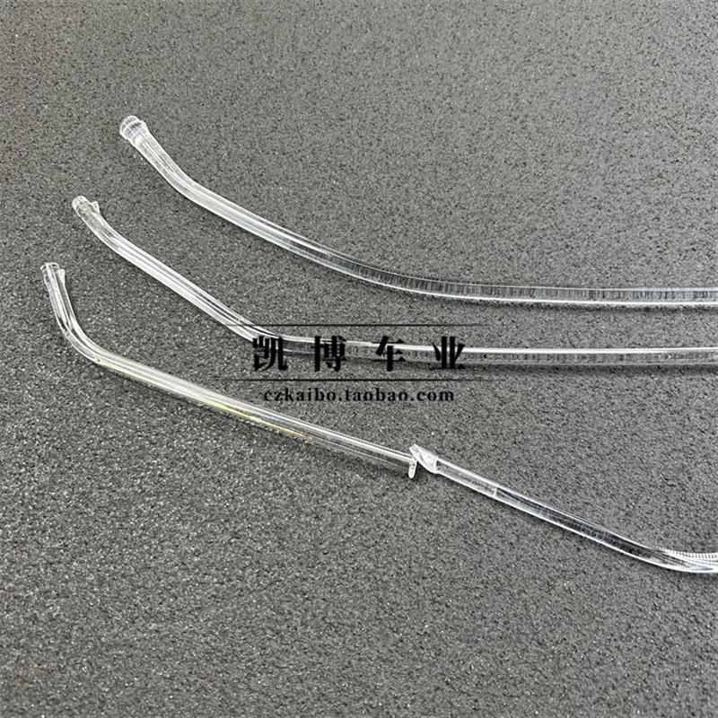 适用于奥迪A6导光条 19-23款A6L前车灯LED日行灯带 导光管 光导