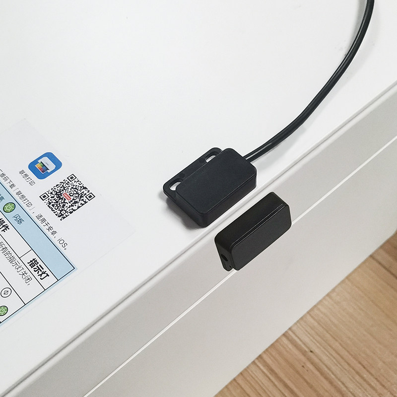 USB磁敏磁控接近感应开关适用自动扫描仪办公自定义接近感应开关