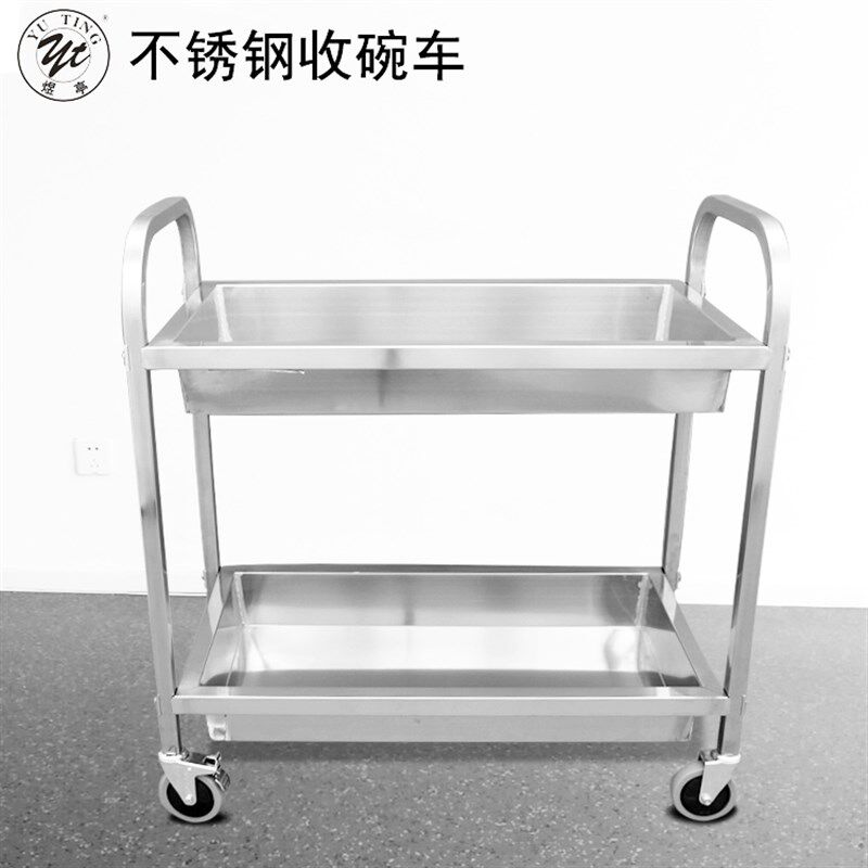 不锈钢加厚收碗车餐车酒店收餐车二层服务推车移动推餐车收碗碟车