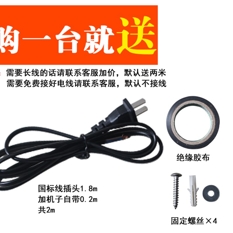 抽风机换气扇强力12寸家用卫生间排气扇油烟扇厨房工业窗式排风扇