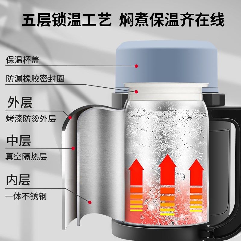 车载烧水壶12v24v通用多功能宽口焖烧壶保温烧水一体壶便携焖粥