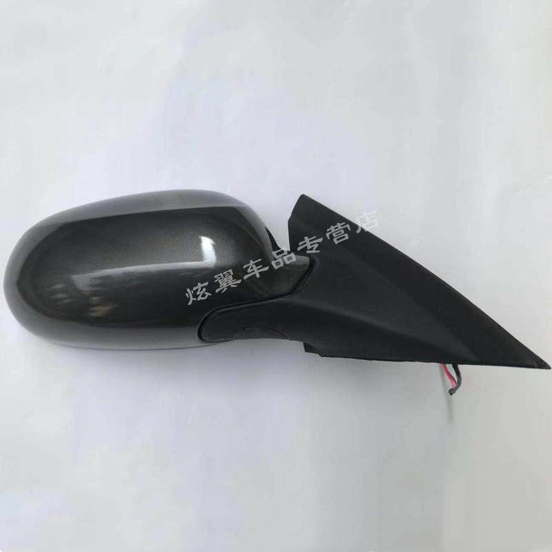 适用于奔腾06-11款B70后视镜总成老款倒车镜反光镜蓝光防眩目镜片