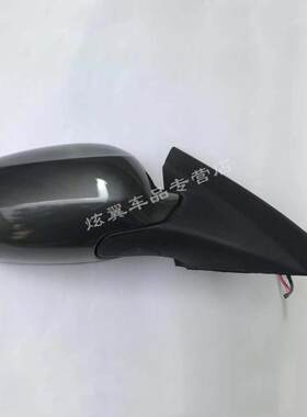 适用于奔腾06-11款B70后视镜总成老款倒车镜反光镜蓝光防眩目镜片