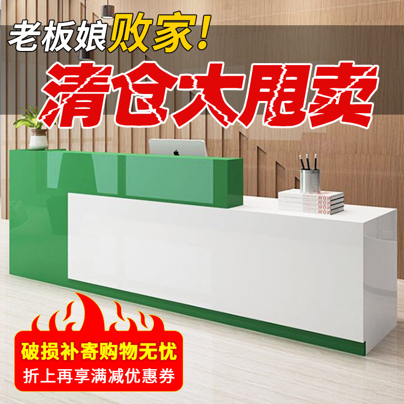 拐角收银台前台接待台吧台服务咨询台公司前台烤漆接待台迎宾柜台