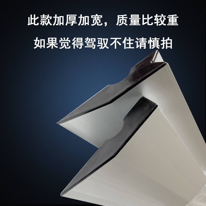 灰管家铝合金刮尺阴阳角靠尺2米抹灰墙面刮大白腻子找平刀口刮杠