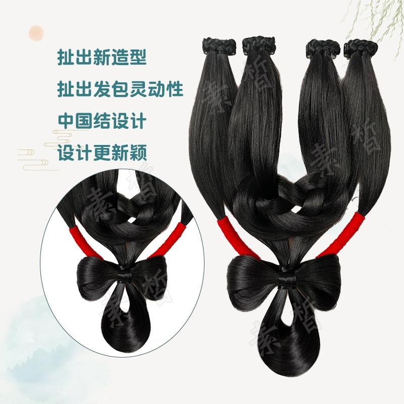 汉服假发包古装唐宋明制一体式懒人发髻全发丝后压后披发古风造型