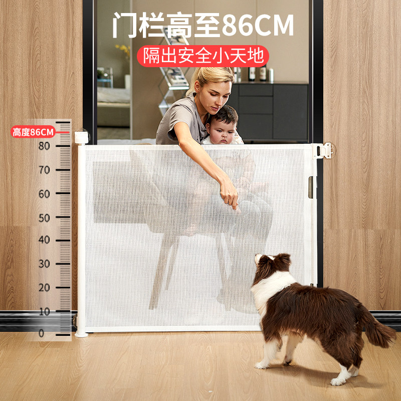 防猫狗隔离门栏宠物围栏杆可伸缩折叠神器儿童安全楼梯护网亲箩