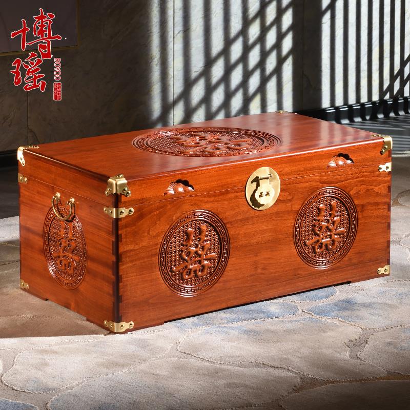 新中式香樟木雕花婚嫁箱 榫卯结构实木嫁妆收藏箱