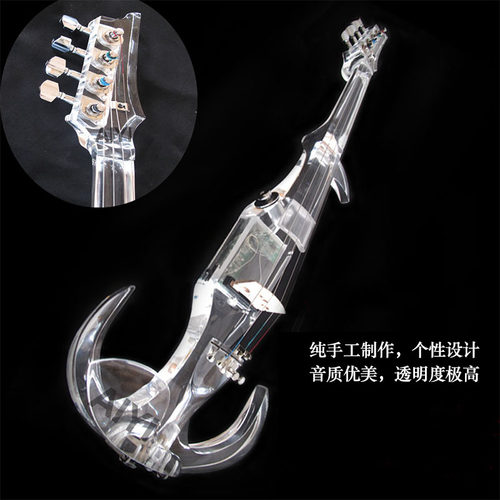 新款吉它琴头水晶小提琴 水晶电子小提琴  透明电子小提琴