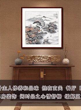 玄关书房餐厅纯手绘手工小尺寸斗方山水画一帆风顺国画挂画芯带框