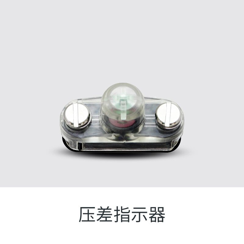 精密过滤器配件 气水分离器配件 压差表 压差指示器 液位镜观察表