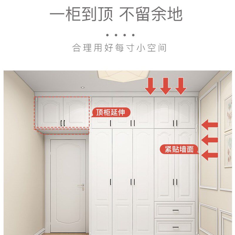 重庆衣柜定制 实木平开门整体造型定制 简约北欧风 全屋家具定制