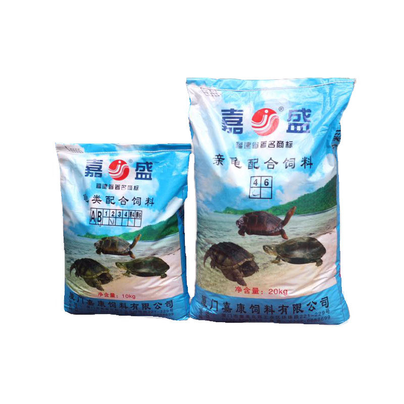 20/40斤嘉盛龟鳖饲料幼龟粮种龟饲料乌龟石金钱龟适用颗粒型龟粮