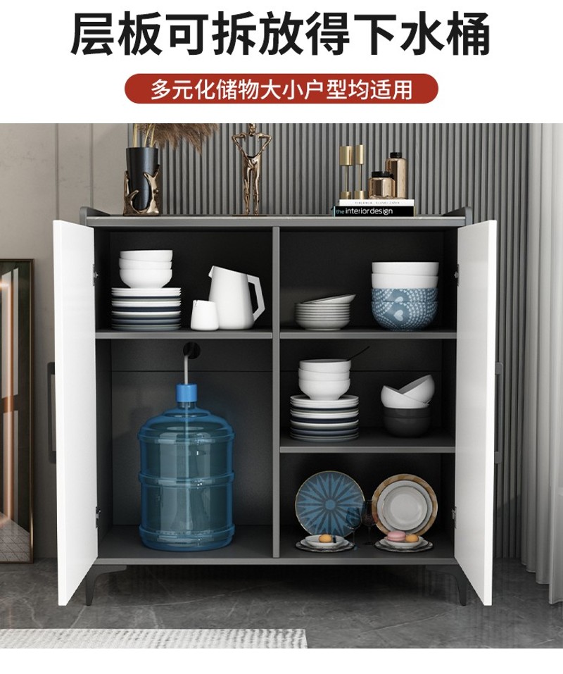 定制轻奢岩板餐边柜厨房柜客厅置物柜家用储物茶柜办公室双门柜子