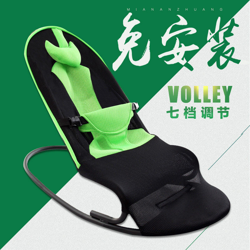 哄娃神器婴儿摇摇椅宝宝摇篮躺椅带娃哄睡新生儿安抚椅摇摇床