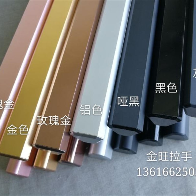 断桥铝门玻璃门拉手 双开有框门防火门把手 银黑色加长太空铝拉手