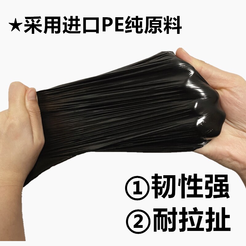 整箱垃圾袋饭店宾馆酒店客房用黑色加厚商用一次性平口中号袋50卷