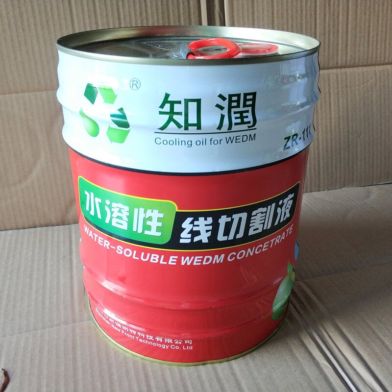 知润线切割中走丝工作液知润水溶性工作液 高光亮型线切割乳化液图片