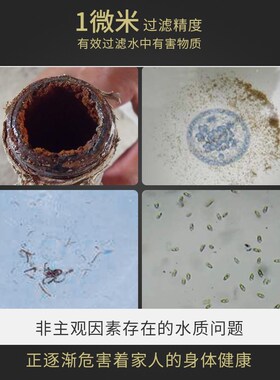 净水设备净水机/器10寸平口针刺PP棉滤芯100克120克150克耗材通用