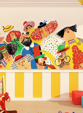 画室布置美术教室幼儿园墙面装饰环创主题成品境材料文化楼梯走廊