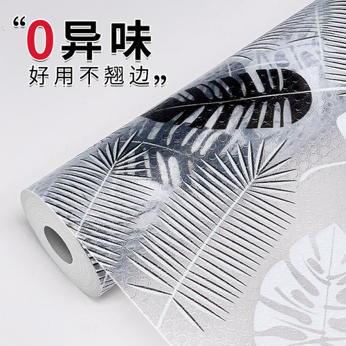 厨房抽屉垫纸橱柜防水防潮垫衣柜鞋柜防脏柜子防油贴纸无胶平铺垫