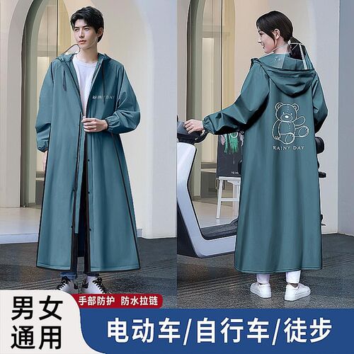 雨衣男款女长款全身防暴雨一体式连体成人外穿电动电瓶车专用雨披