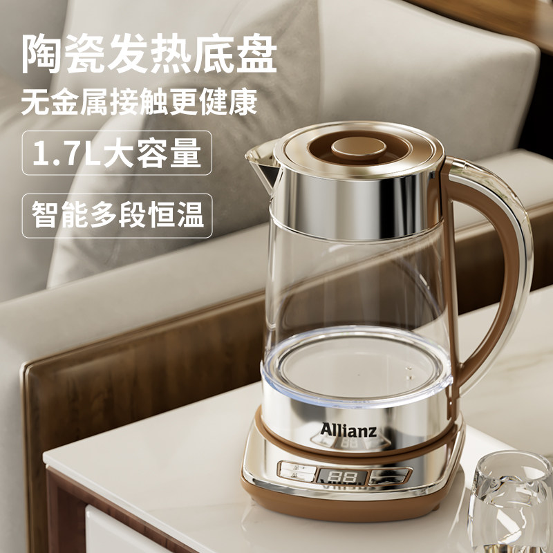 安联玻璃电热水壶烧水壶电热家用电热水壶