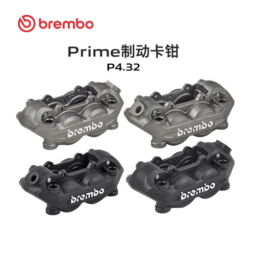 分体锻造CNC 100锁点